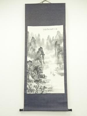 水墨山水　肉筆紙本掛軸